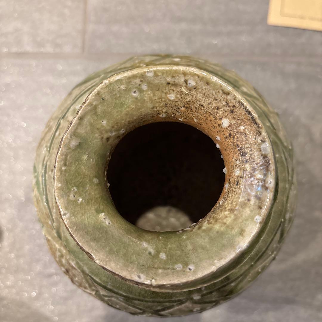 村井和夫 陶器壺 木箱付き　花瓶　ベース