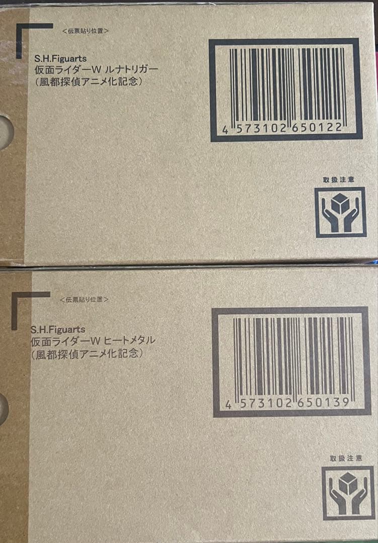 真骨彫 仮面ライダーダブル　ルナトリガー ヒートメタル 風都探偵