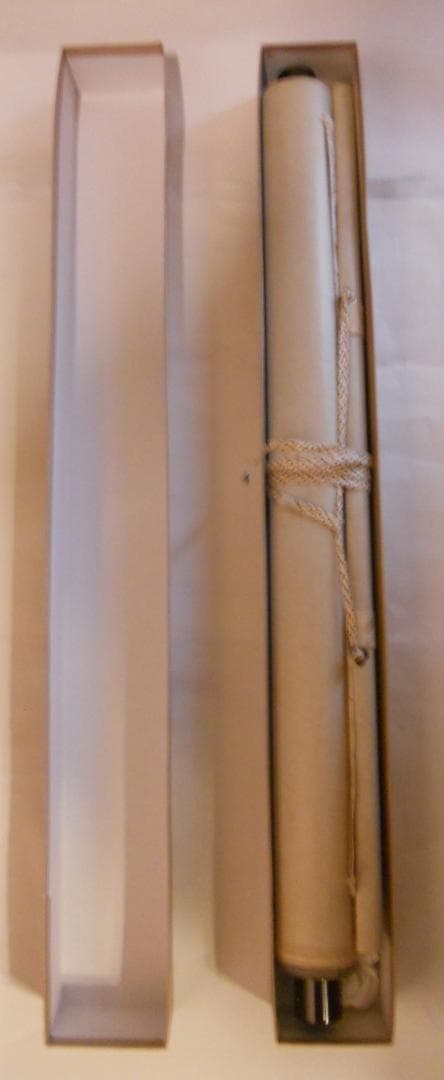 掛け軸 石田雪外 赤富士飛鶴 絹本 希少 軸装 茶道具 掛軸 美品 です。