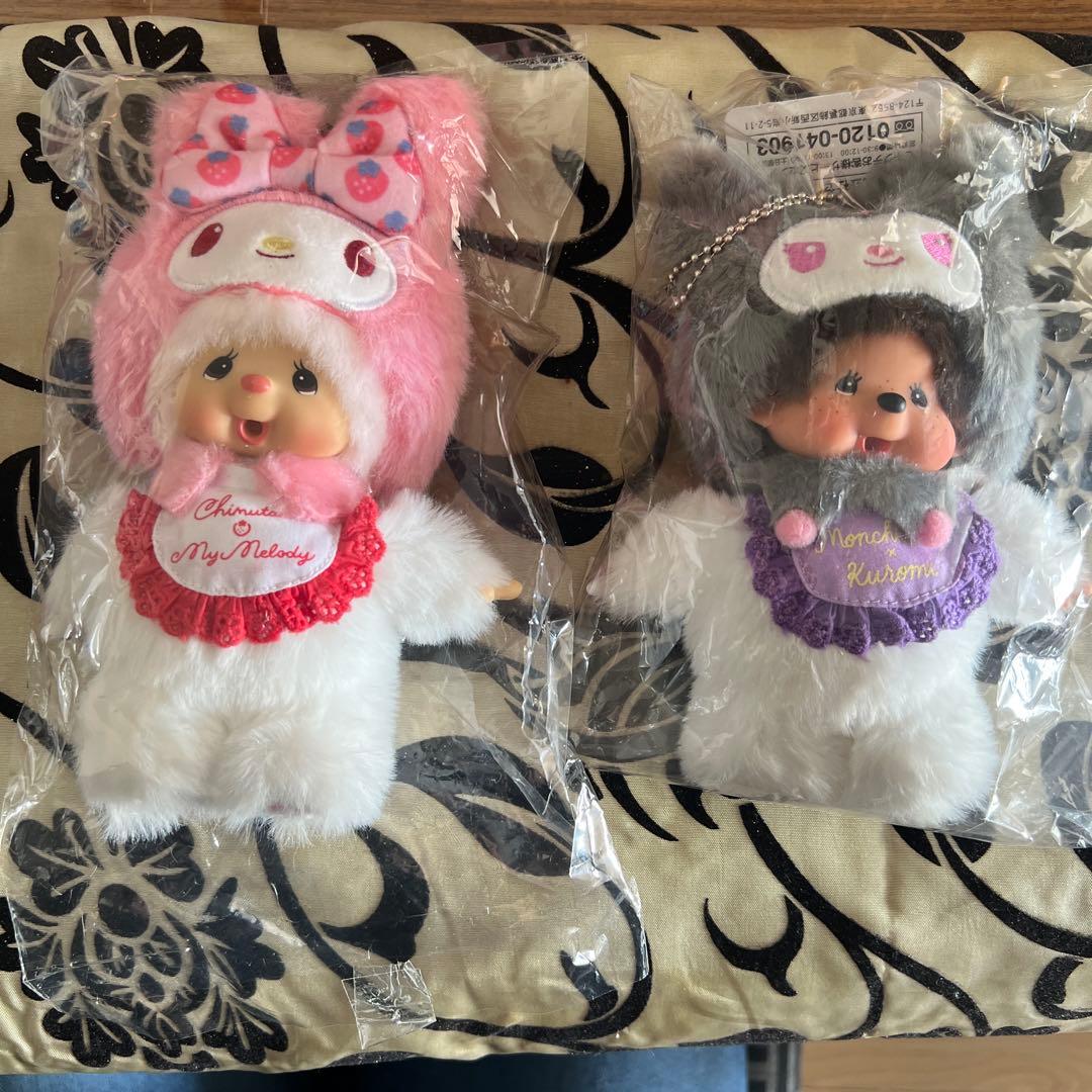 メロディキーホルダー&クロミキーホルダー モンチッチマンホールカード付き