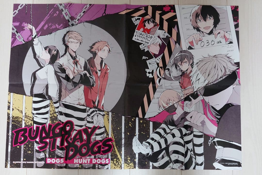 文スト ポスター 文豪ストレイドッグス 8点