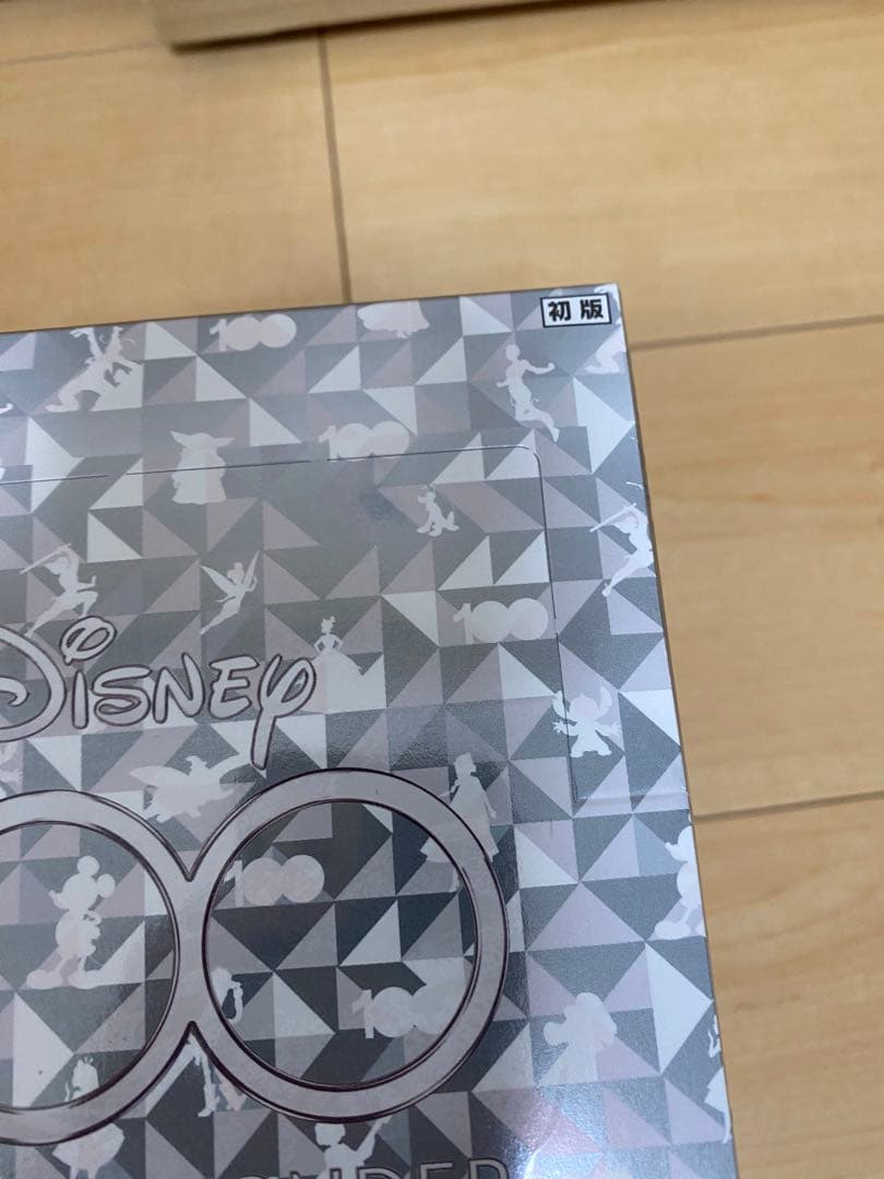 Disney 100 Years of Wonder 初版
