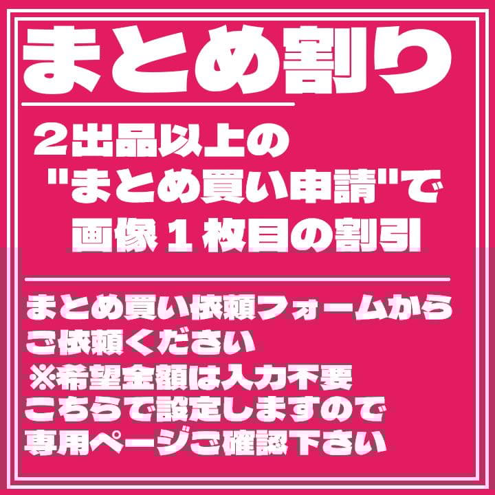 まとめ割 W系 6種セット ガンダム コンバージ [匿名発送]