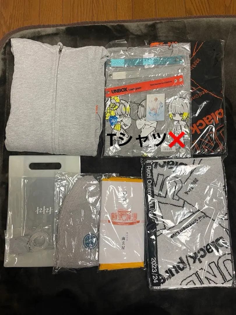 Reol グッズ　まとめ売り(バラ売り要相談)