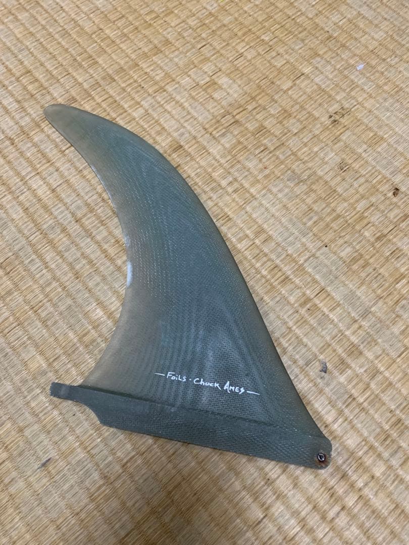 グリノーフィン 4a ボラン 9.75インチ