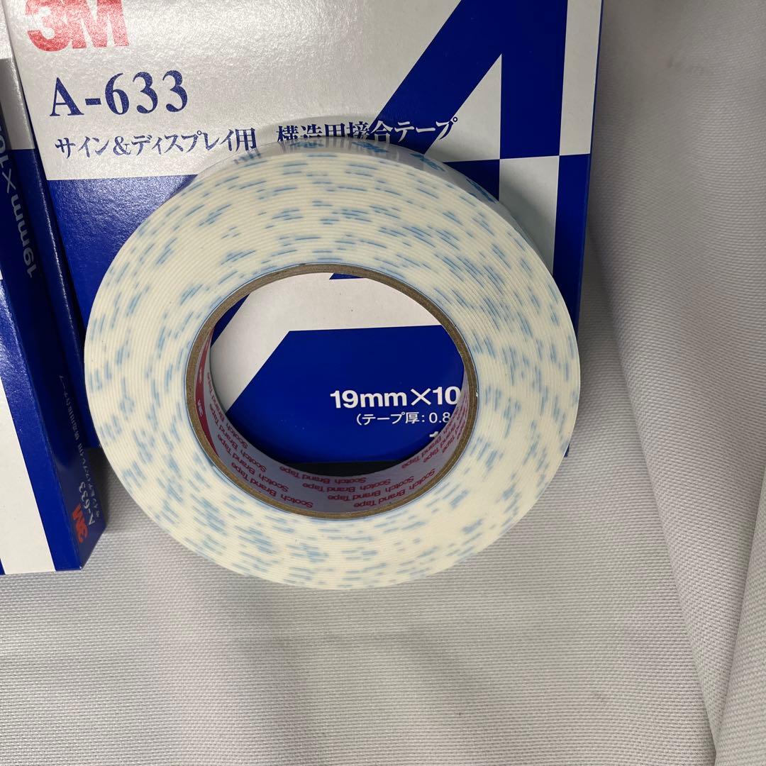 サイン ディスプレイ用 3M A-633 両面テープ 19mm X 10m12巻