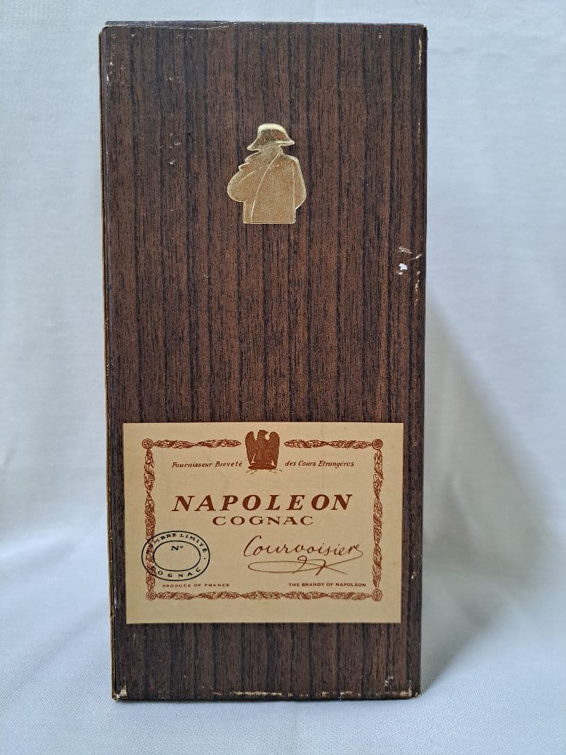 COURVOISIER NAPOLEON COGNAC 2本未開封古酒