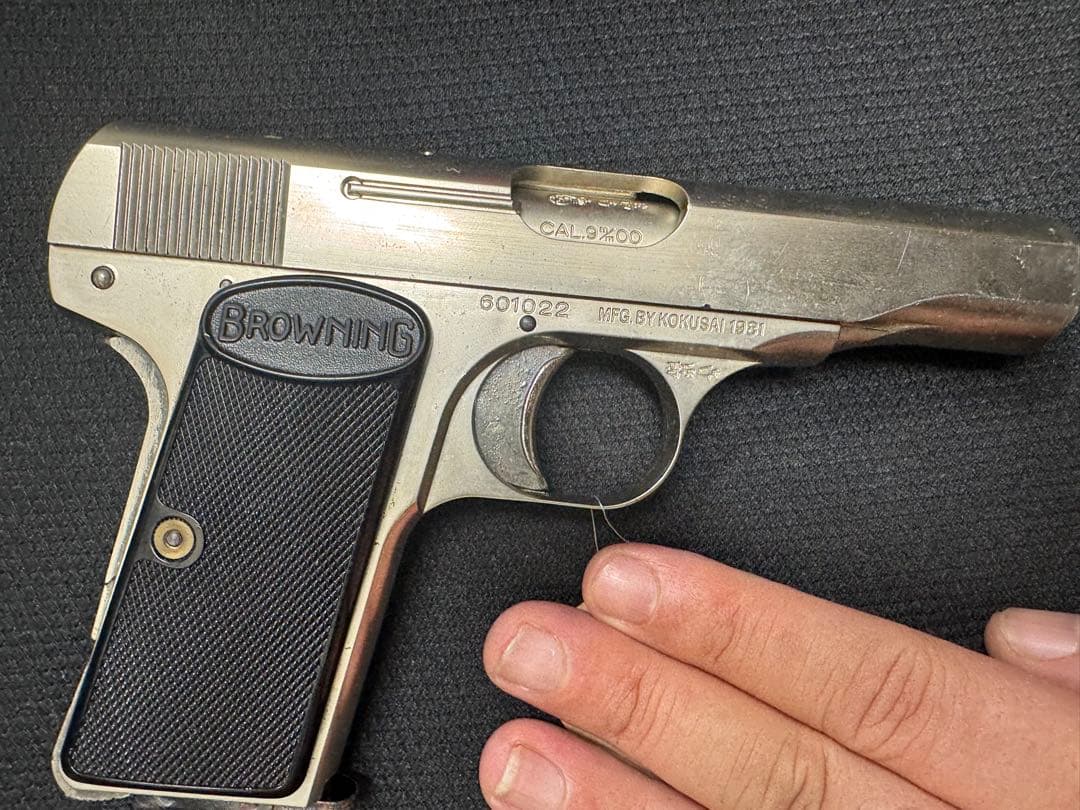 Browning M1910 モデルガン