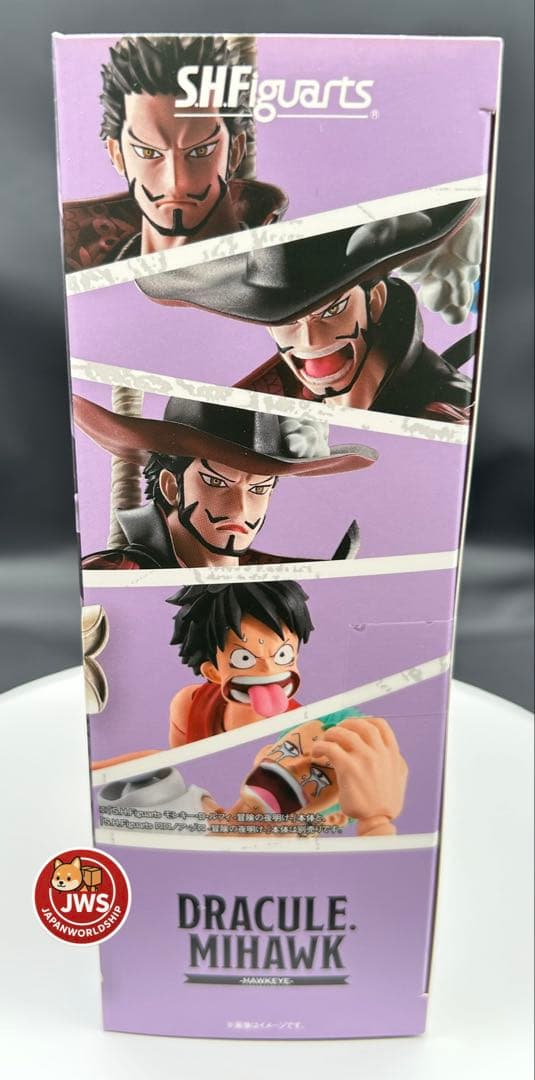 コミック・アニメ SHFiguarts Dracule Mihawk - Hawkeye