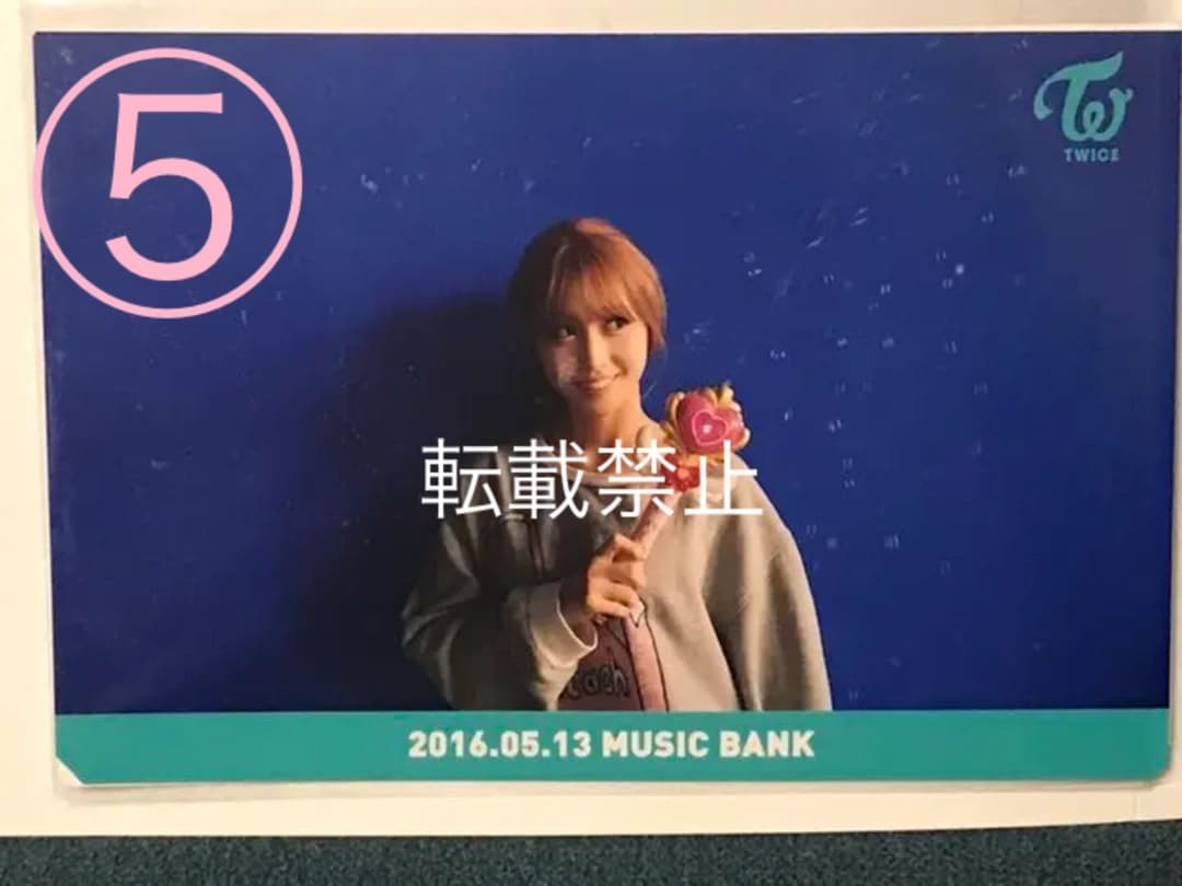 TWICE 韓国 デビュー初期 サノク 生写真 9枚セット 最終値下げ バラ可