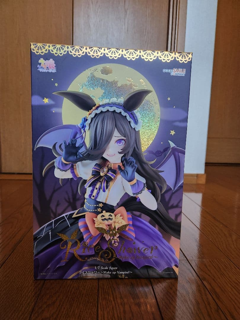 【未開封】ウマ娘 ライスシャワー グッスマ　Make up Vampire