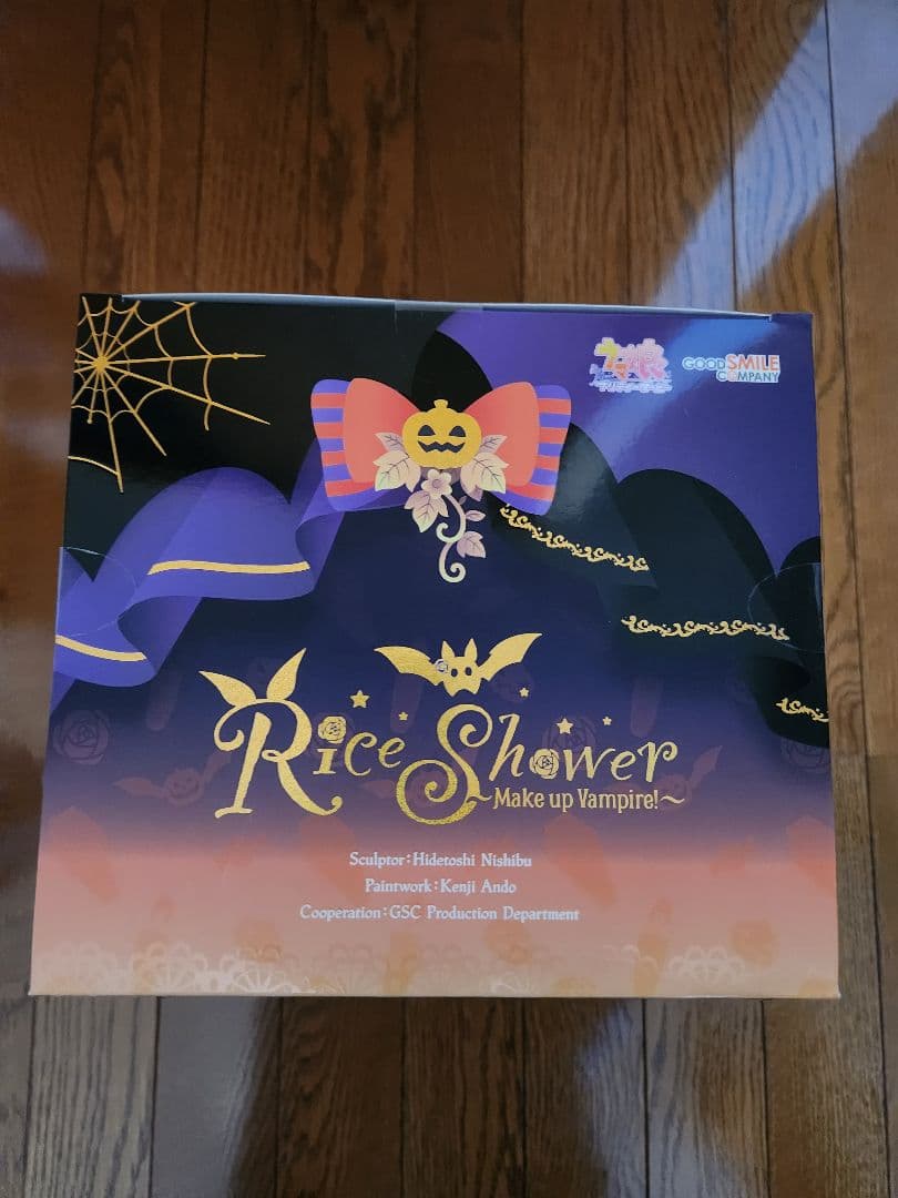 【未開封】ウマ娘 ライスシャワー グッスマ　Make up Vampire