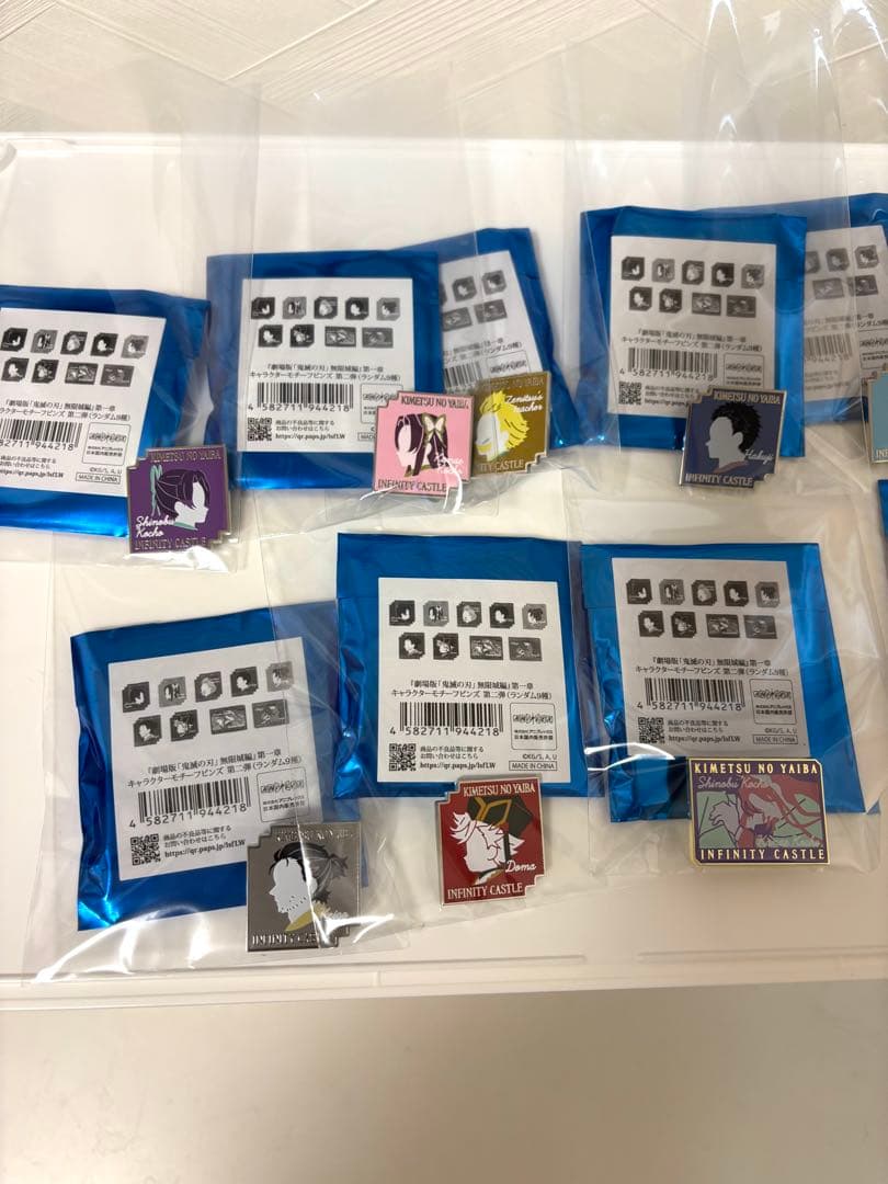 劇場版 鬼滅の刃 無限城編 キャラクターモチーフピンズ 第二弾 狛治　恋雪　胡蝶