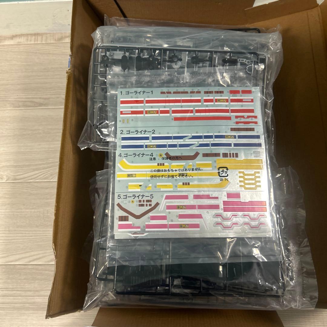 t448 スーパーミニプラ グランドライナー 未組立