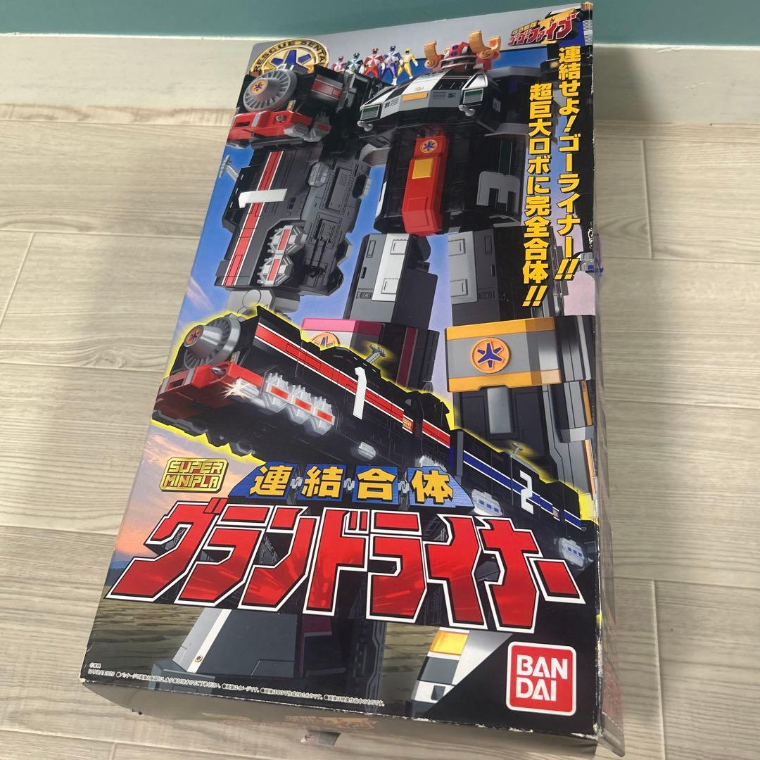 t448 スーパーミニプラ グランドライナー 未組立