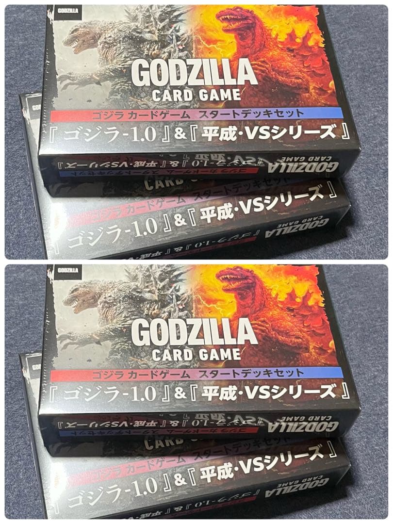 ゴジラ スタートデッキセット 『ゴジラ-1.0』＆『平成・VSシリーズ』 4点