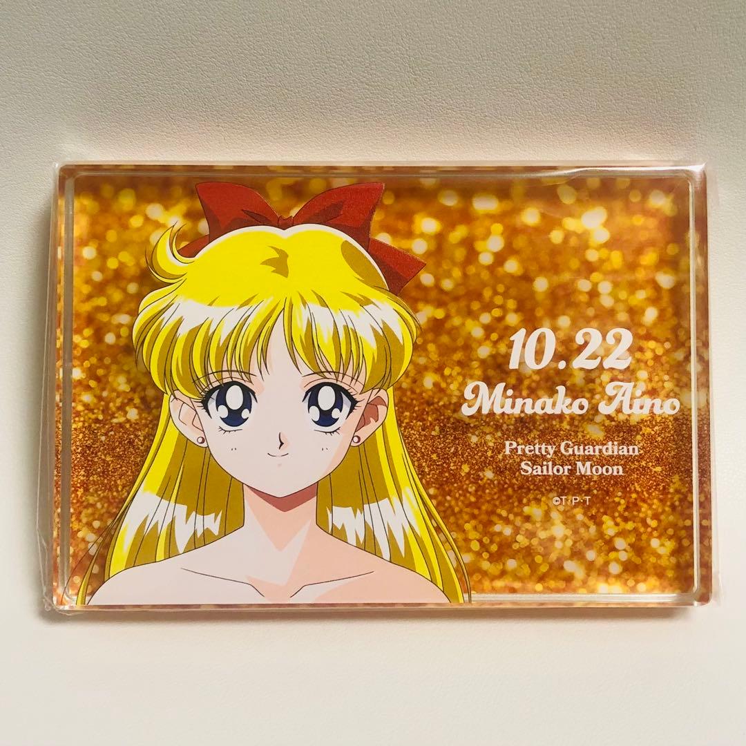 ⚠️新品未開封　セーラーヴィーナス ストアオリジナル アクリルブロック 愛野美奈子