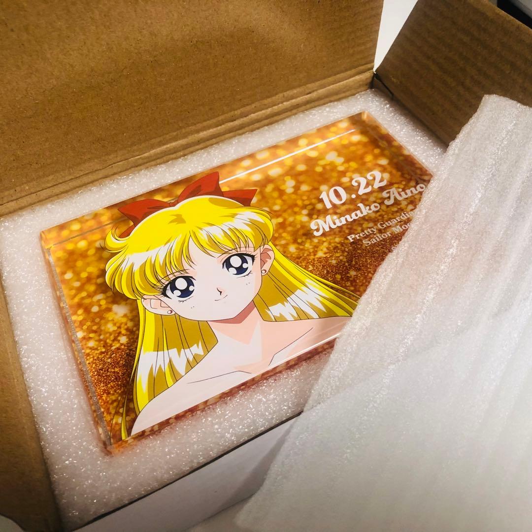 ⚠️新品未開封　セーラーヴィーナス ストアオリジナル アクリルブロック 愛野美奈子