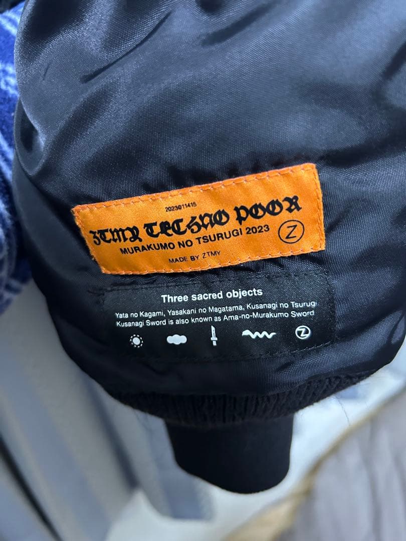 ずっと真夜中でいいのに。　テクノプア ボンバージャケット　L