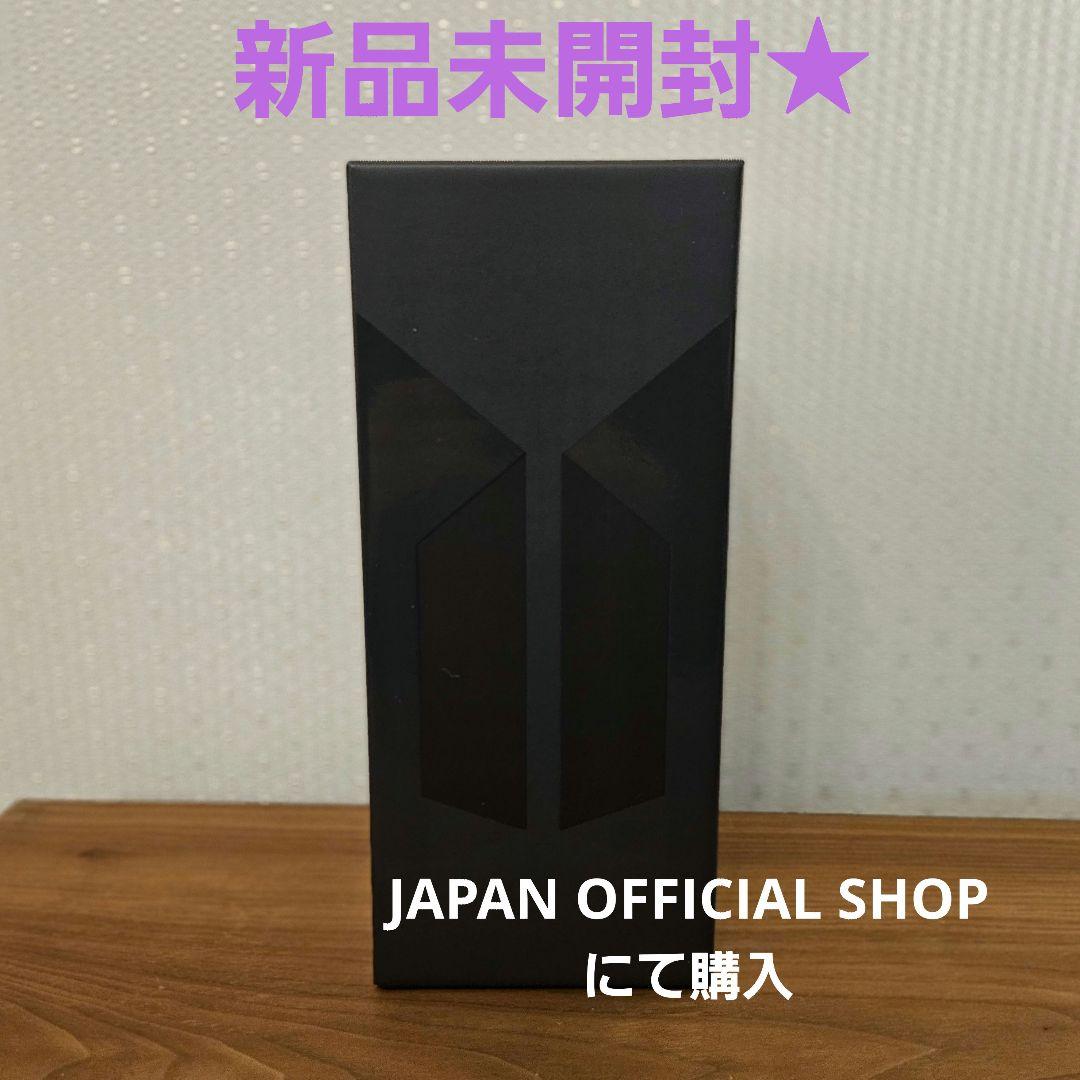 新品未開封★ BTS アミボムVer.4