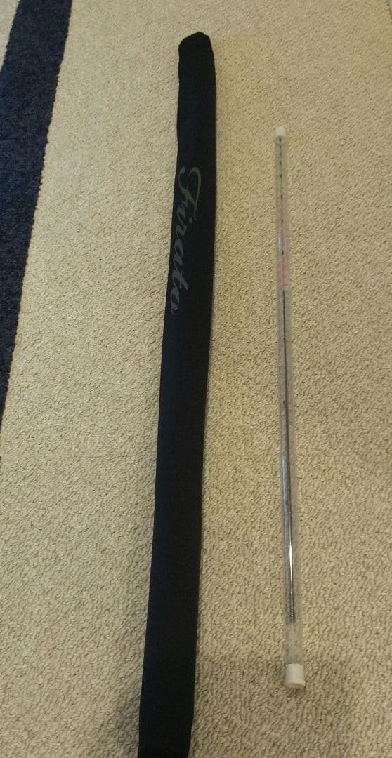 シマノ セイハコウ フィラート チヌ竿 M130