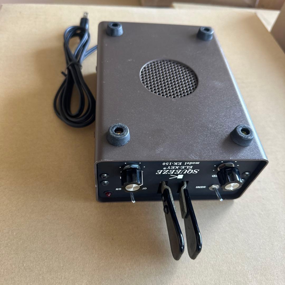 EK-150 カツミ エレキー