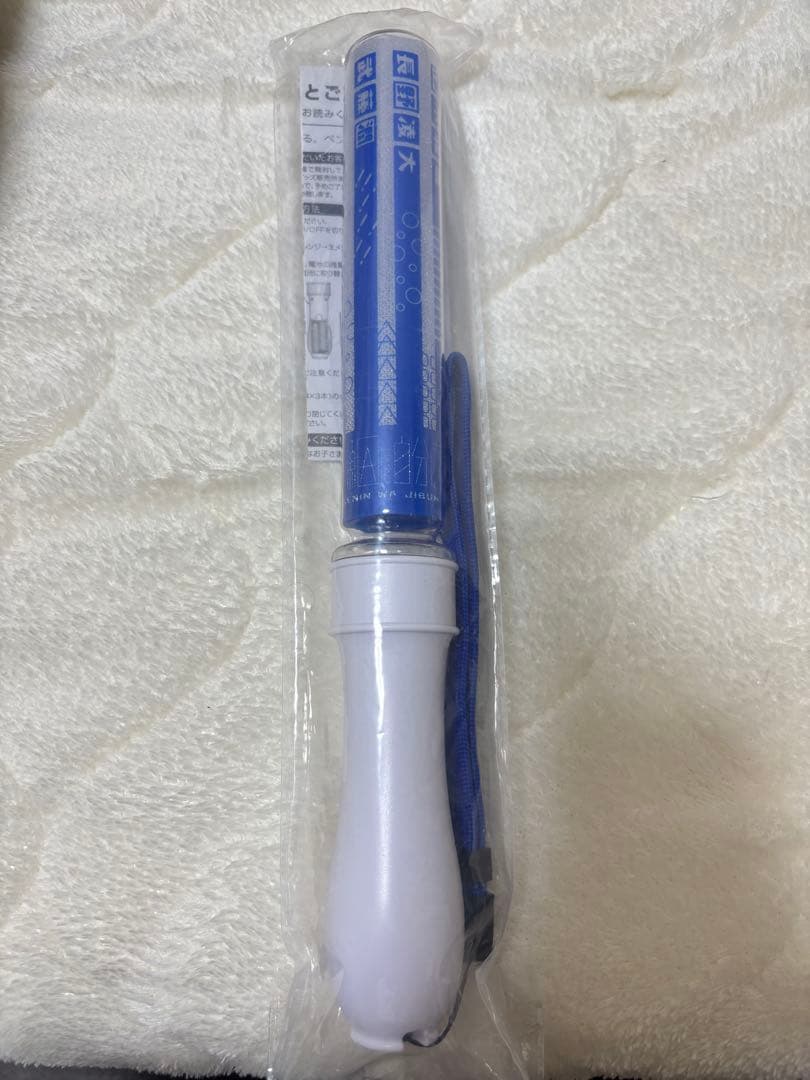 原因は自分にある。長野凌大 単色 ペンライト