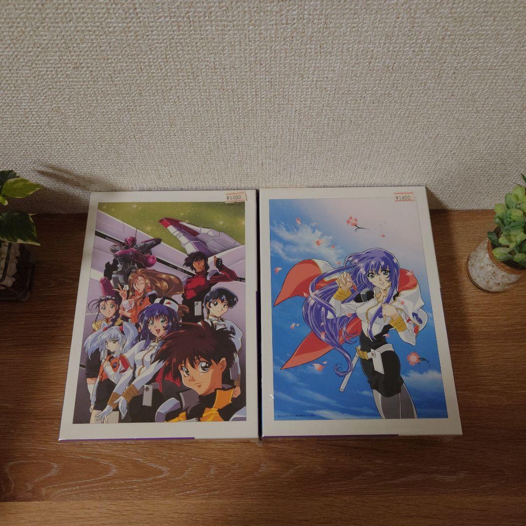 機動戦艦ナデシコ ジグソーパズル１６個セット