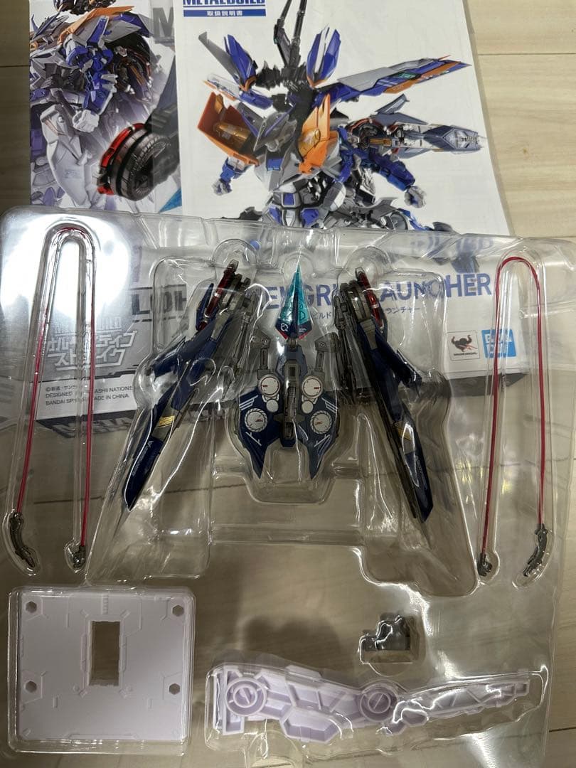 メタルビルド ストライクガンダム　ストライカー4種セット！