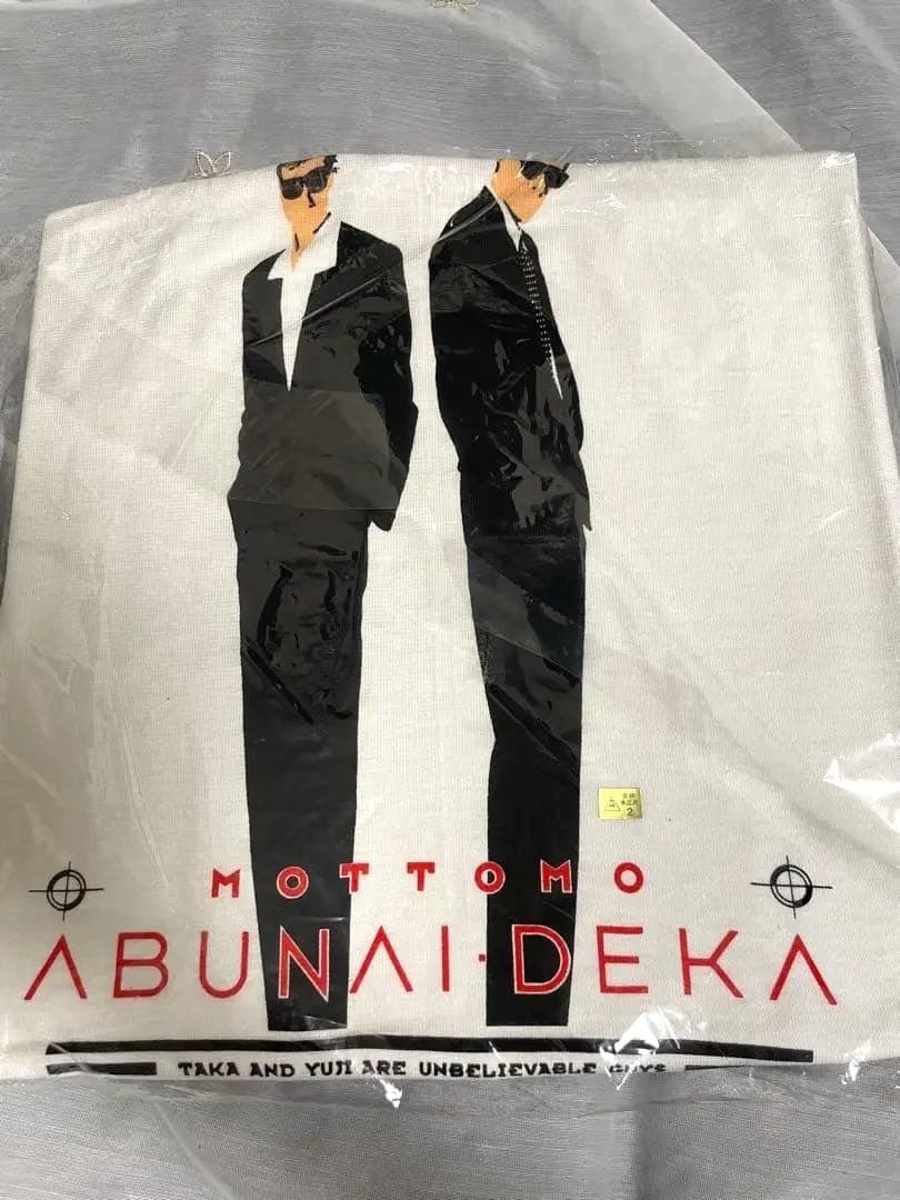 あぶない刑事　　当時物　　美品