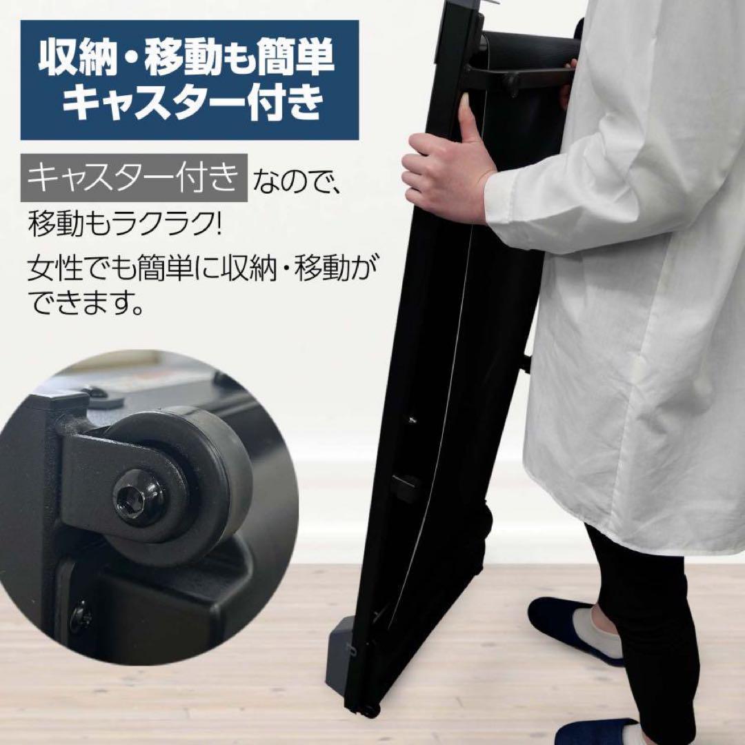 ルームランナー ウォーキングマシンR2071 ランニングマシーン 家庭用 電動