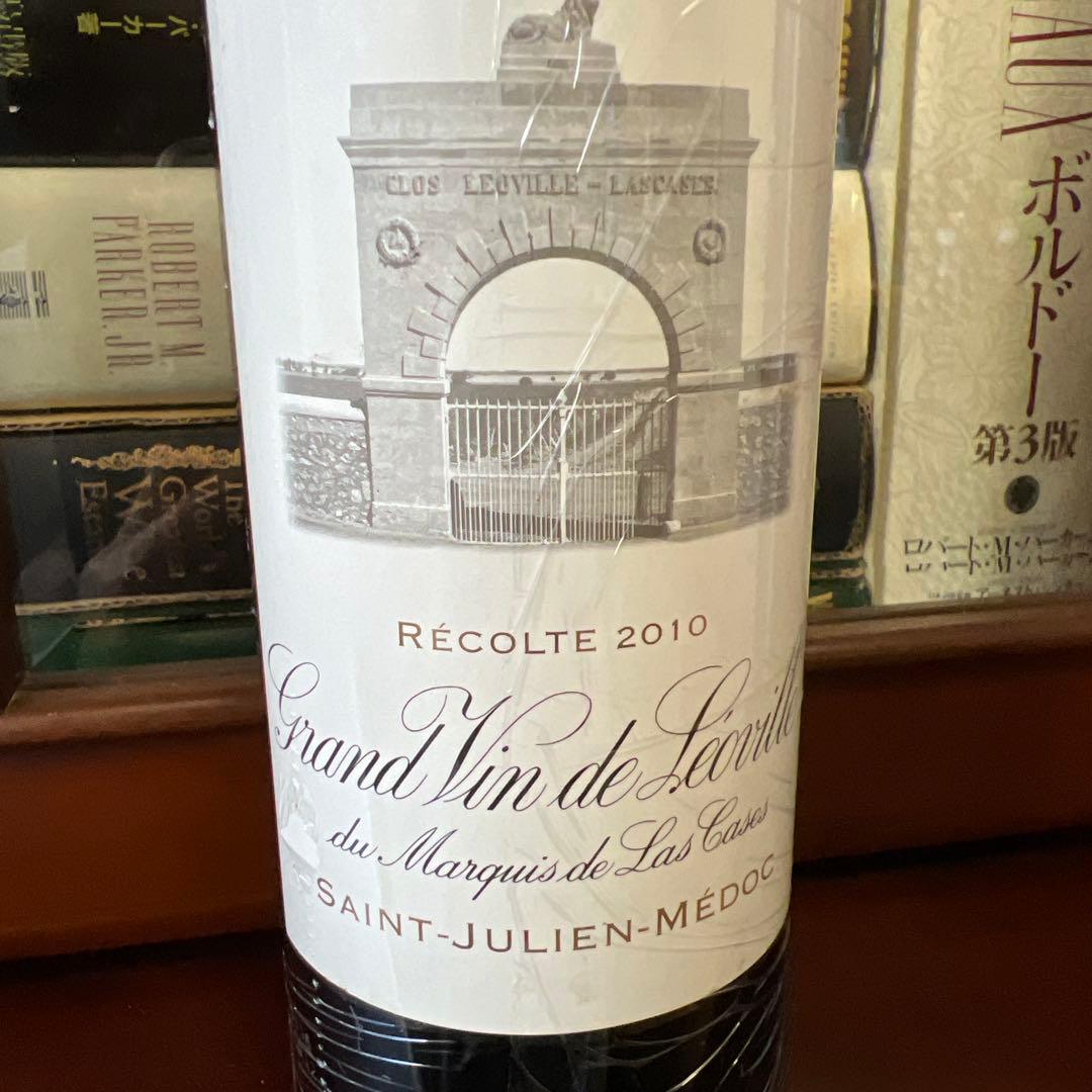 2010年　ボルドーワイン　レオヴィル　ラスカス