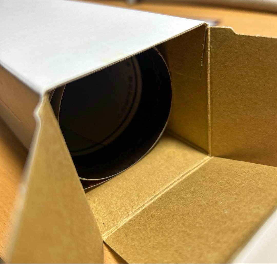 鬼滅の刃 お楽しみくじ wチャンス賞 ポスター 獪岳 D