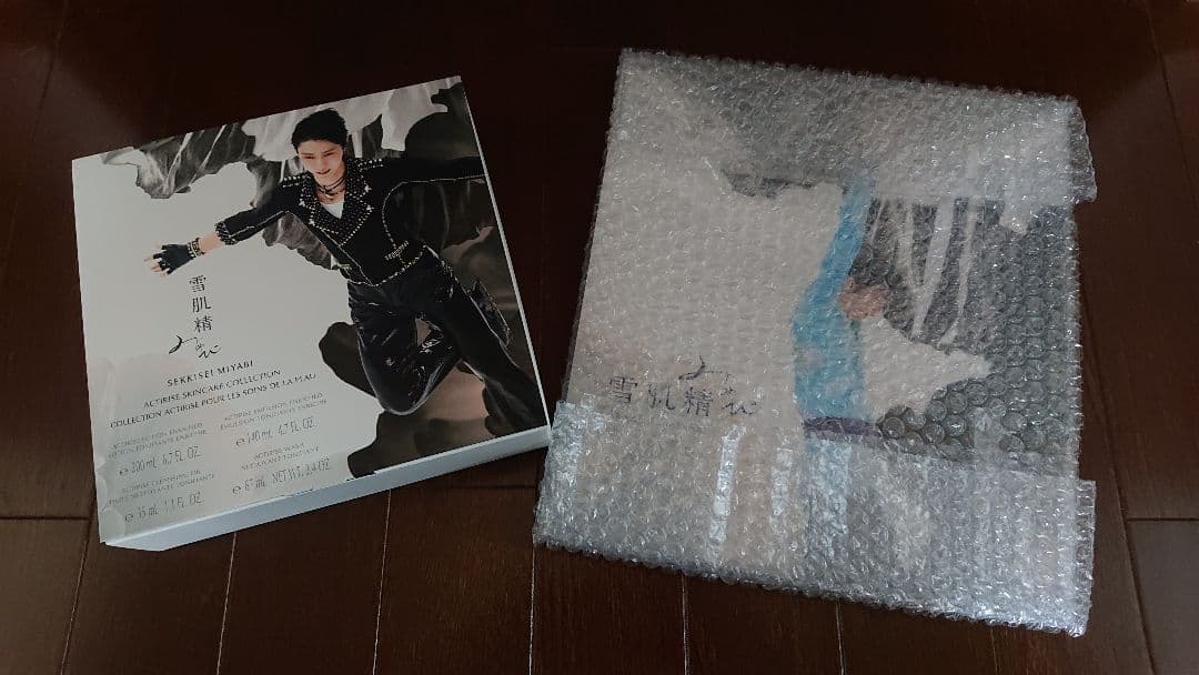 雪肌精みやび 羽生結弦選手