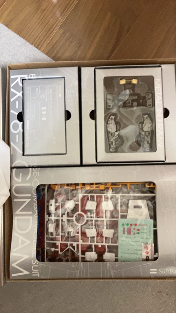 ロボット RX-78-2 GUNDAM G Ver.GP30th