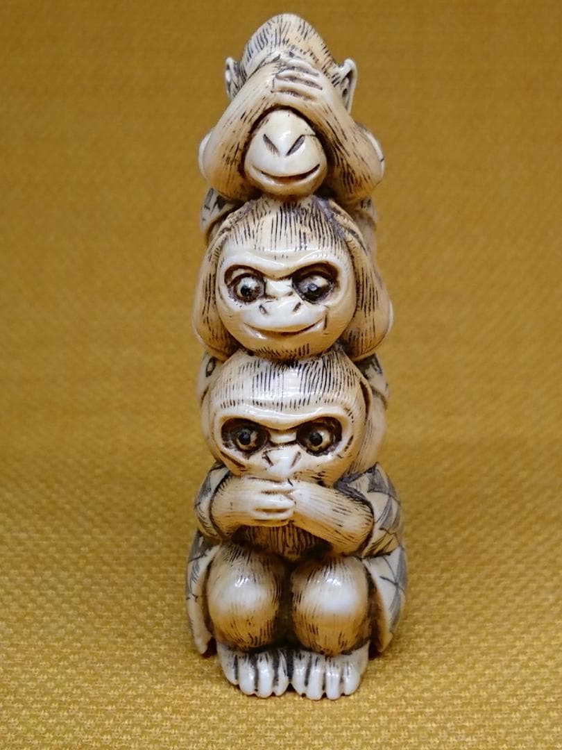 【美品】 天然素材　根付　彫刻　置物　インテリア　工芸品　美術品　A1073