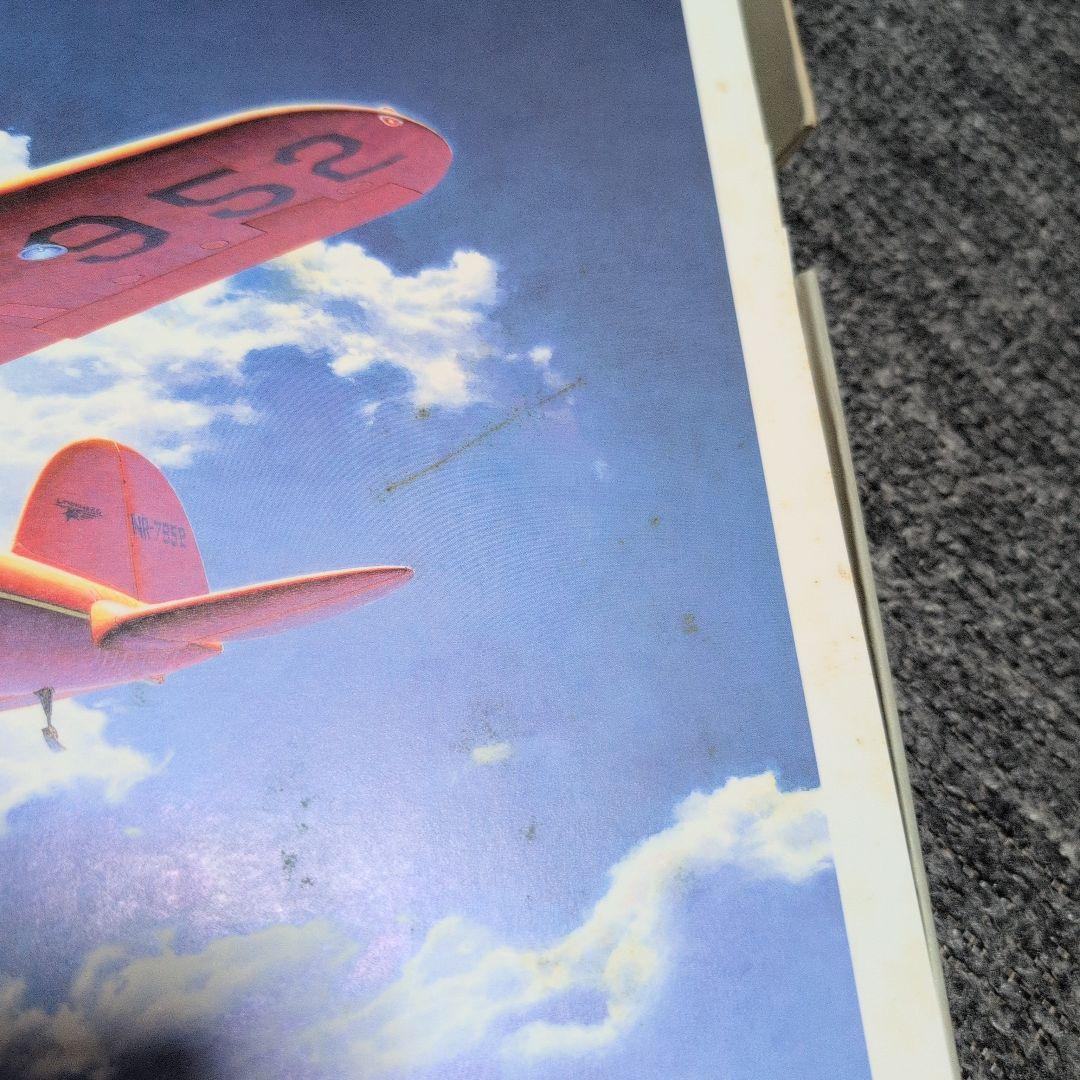 小池繁夫　世界名機画集　WITE THE AIR