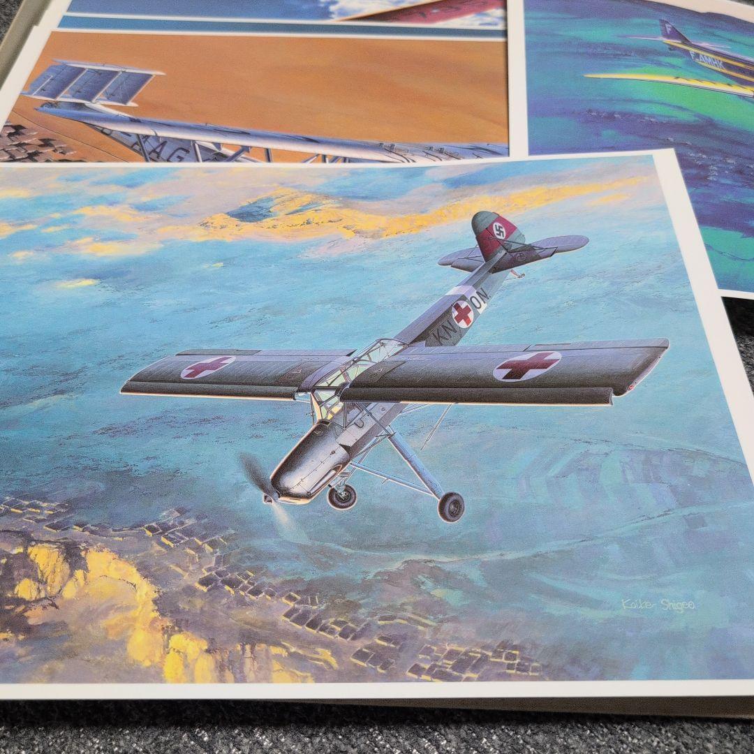 小池繁夫　世界名機画集　WITE THE AIR