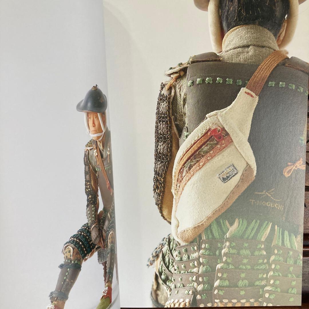 野口哲哉　サイン入りthis is not samurai