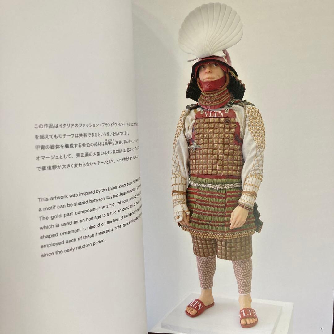 野口哲哉　サイン入りthis is not samurai