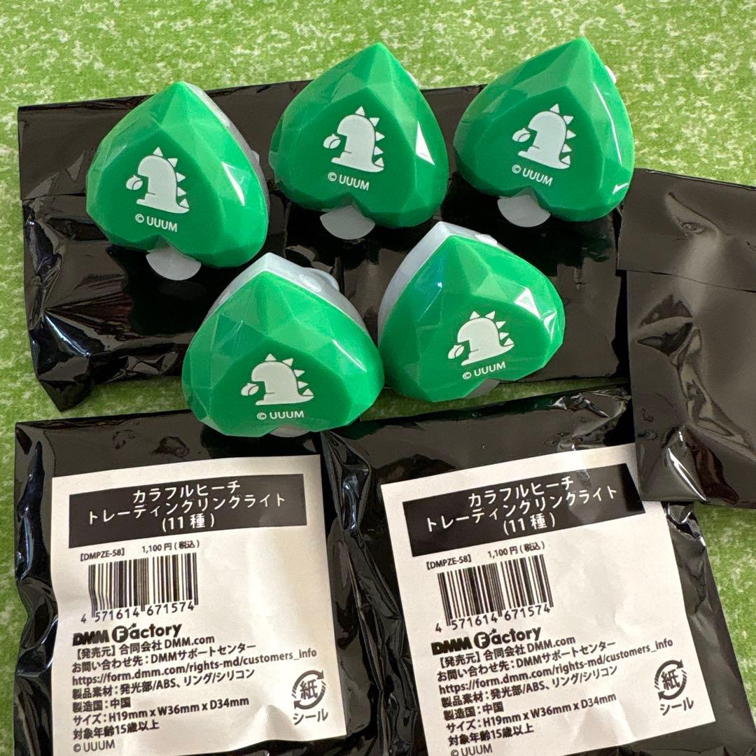 カラフルピーチ　なおきり　じゃぱぱ　東武動物公園コラボ　リングライト