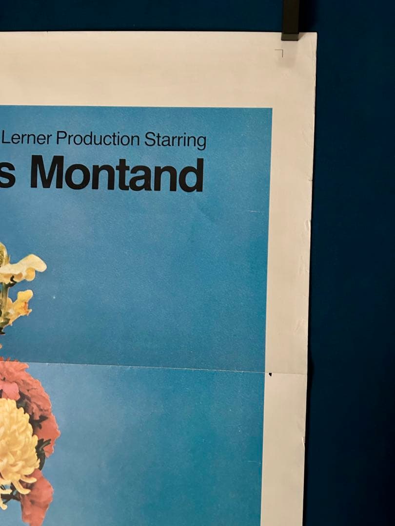 晴れた日に永遠が見える　USオリジナル映画ポスター