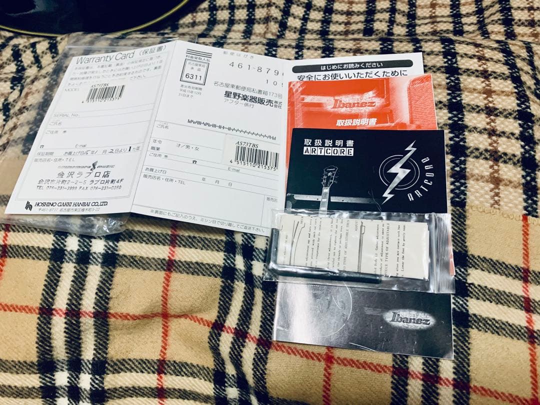 IBANEZ AS73 TBS 2002 / アイバニーズ創成期モデル/ 希少