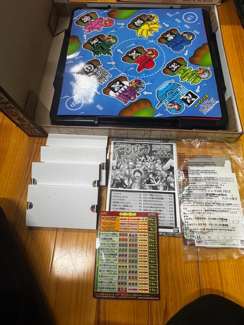 ⚫️ ドンジャラ ONE PIECE 新世界への船出 ワンピース