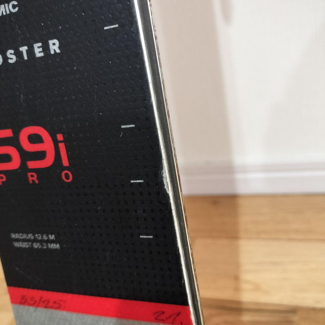 アトミック　S9iPRO　165cm