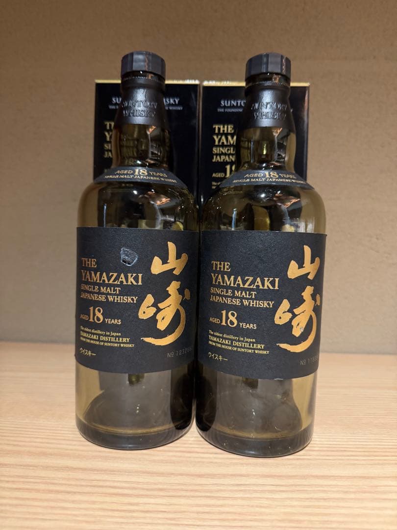 山崎18年 空瓶　空箱　2セット