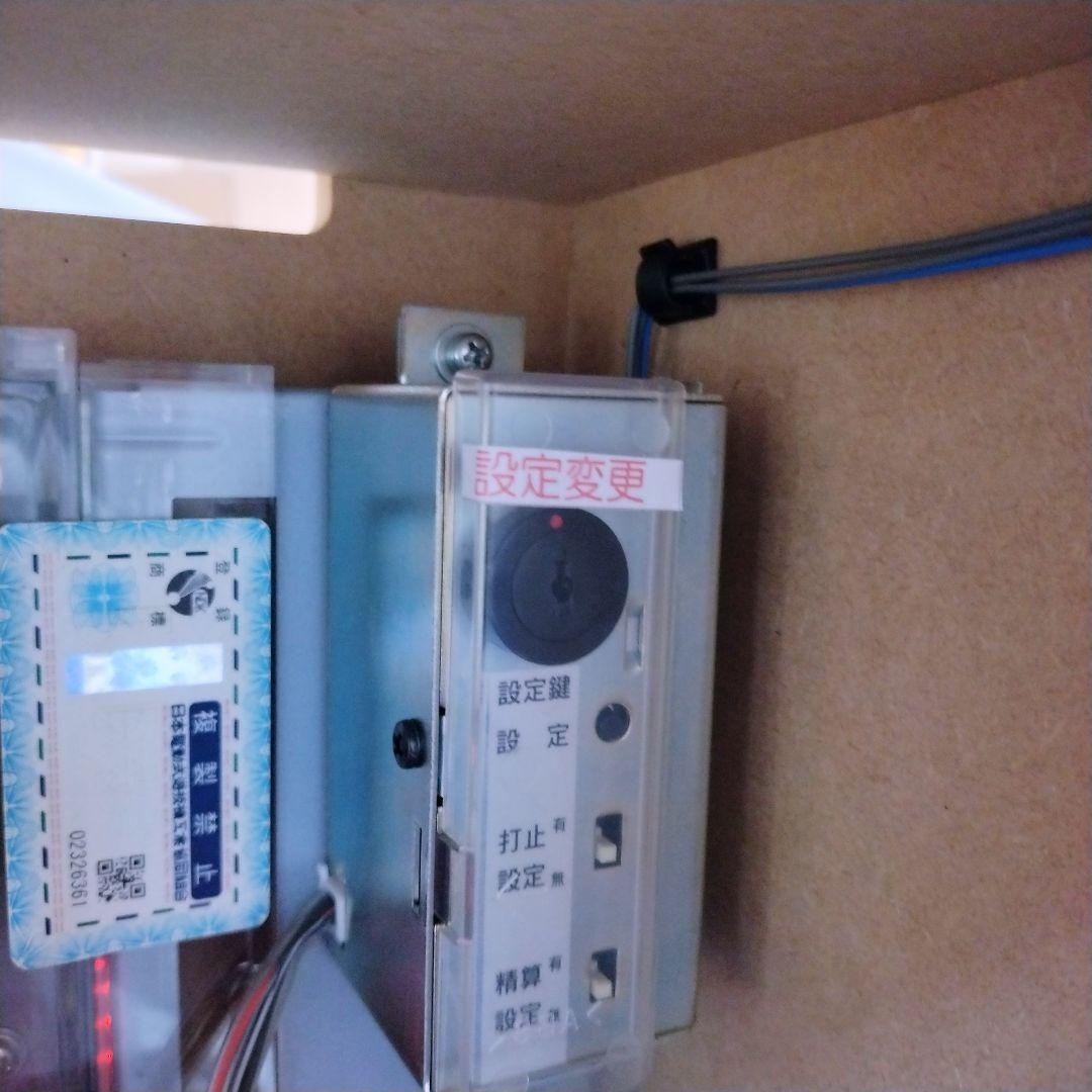 【自宅迄配送】パチスロ　スロット実機　マシマシ　5号機　不要機　沖スロ