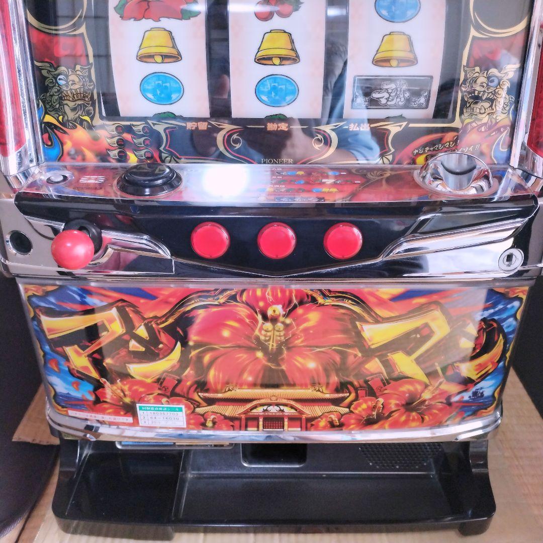 【自宅迄配送】パチスロ　スロット実機　マシマシ　5号機　不要機　沖スロ