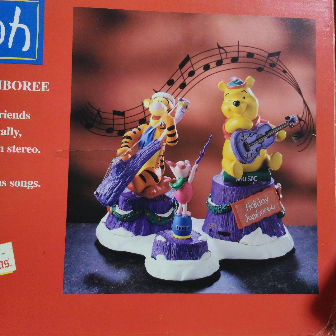 くまのプーさん　HOLIDAY　JAMBOREE　クリスマスソング　ディズニー