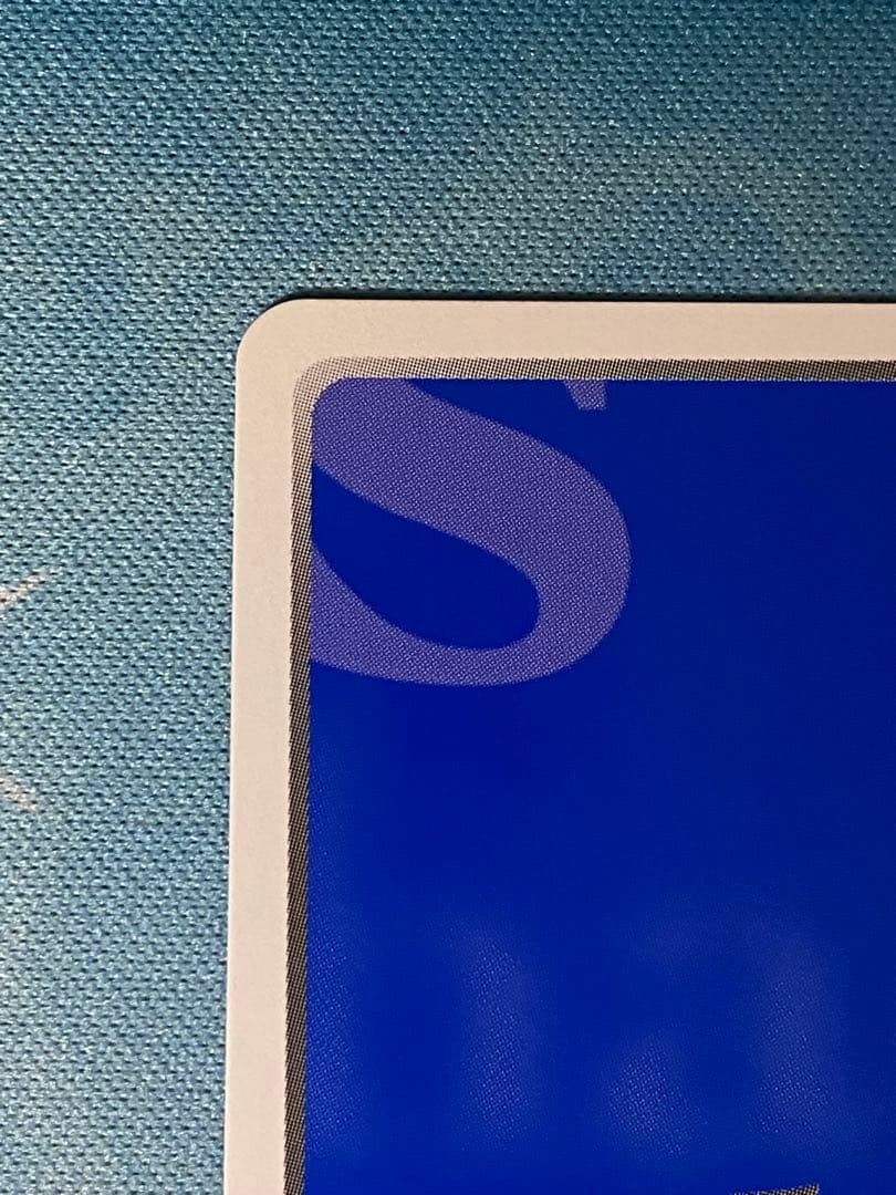 Chaos カオス　幸運を司る女神「エリス」　このすば　サイン